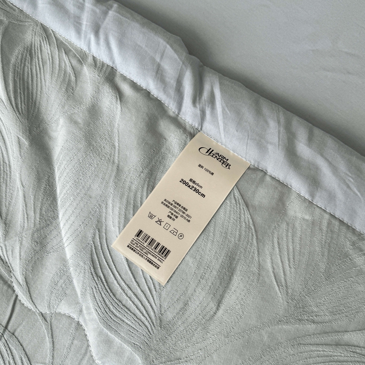 91家纺网 家纺一手货源 找家纺 乐家毛巾被（工厂自产自销） 2026春夏新款全棉60S长绒棉立体厚织提花整张棉花夏被四件套单夏被枕套夏凉被空 纤条