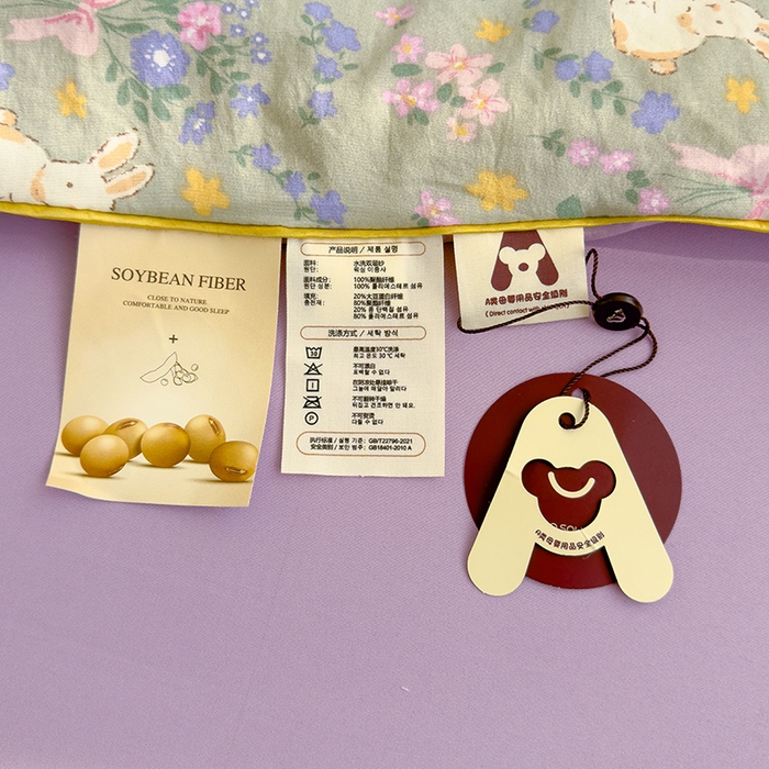 91家纺网 家纺一手货源 找家纺 太阳树 2026新款A类水洗双层纱夏被大豆夏被夏凉被空调被 花园兔