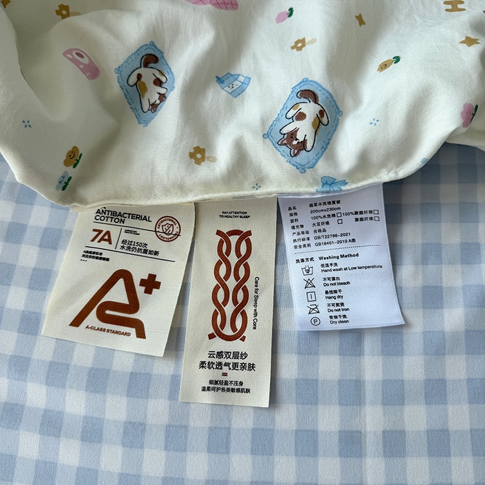 91家纺网 家纺一手货源 找家纺 原素 2026夏季A类水洗棉双层纱夏凉被四件套 肉肉布丁