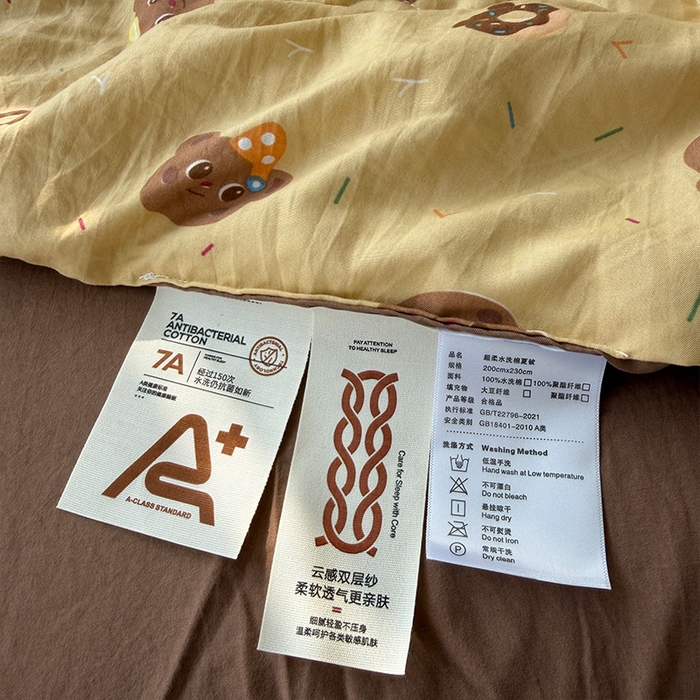 91家纺网 家纺一手货源 找家纺 原素 2026夏季A类水洗棉双层纱夏凉被四件套 奶盖熊