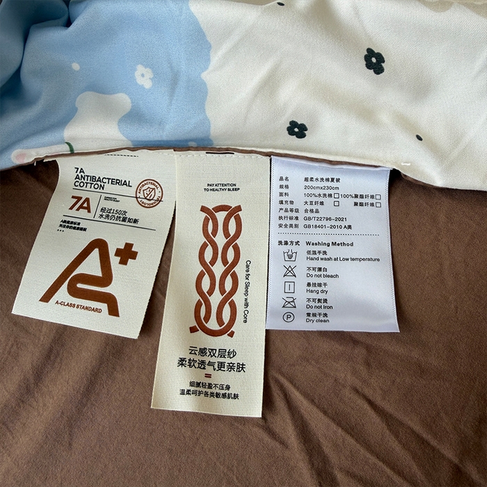 91家纺网 家纺一手货源 找家纺 原素 2026夏季A类水洗棉双层纱夏凉被四件套 费尔岛狗狗