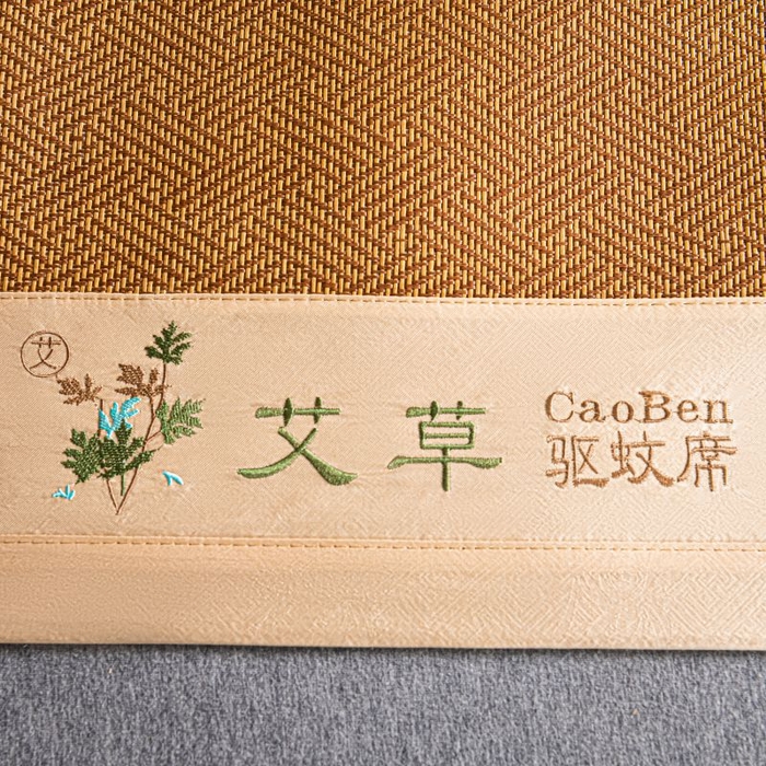91家纺网 家纺一手货源 找家纺 瑞禾家纺 2026新款艾草刺绣双面古藤席艾草刺绣藤席双面席反面冰丝席（新拍图） 饼干花