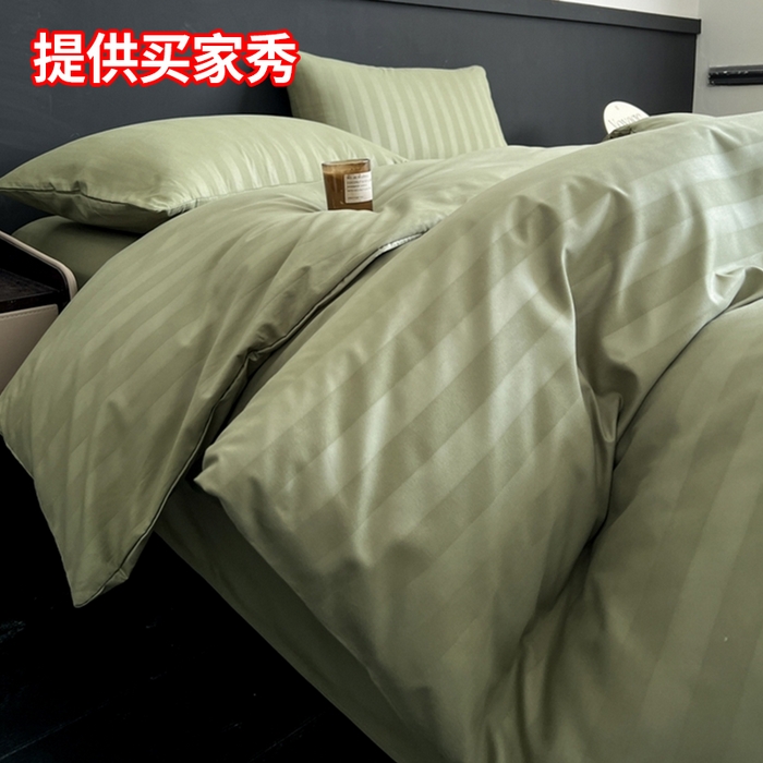 91家纺网 家纺一手货源 找家纺 （总）蓝淋家纺 2023新款双拼水洗棉高级感亲肤四件套/三件套