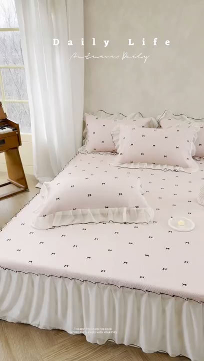 91家纺网 家纺一手货源 找家纺 桃子家居 2026新款A类韩系仙气公主风PE凉感中分子床裙凉席蕾丝花边蝴蝶结乙纶豆豆凉席系列三件套 床裙席-仙气蝴蝶结粉