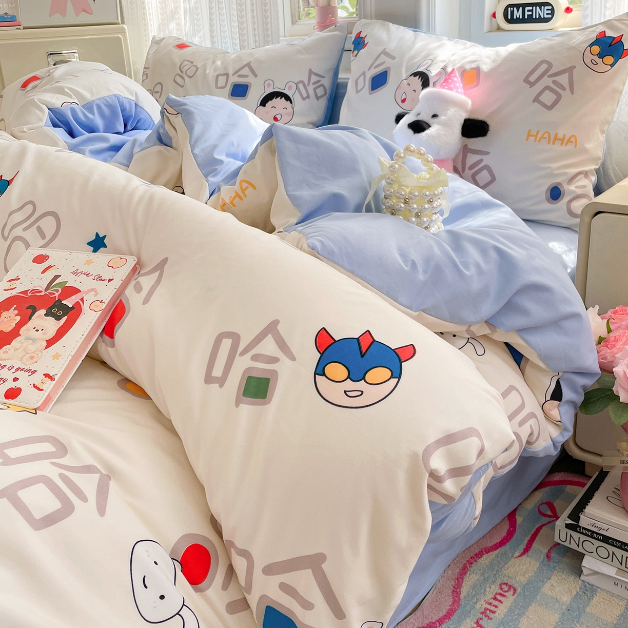 91家纺网 家纺一手货源 找家纺 瑞禾家纺 2026新款古法水洗四件套下载文件包含买家秀 欢乐哈哈