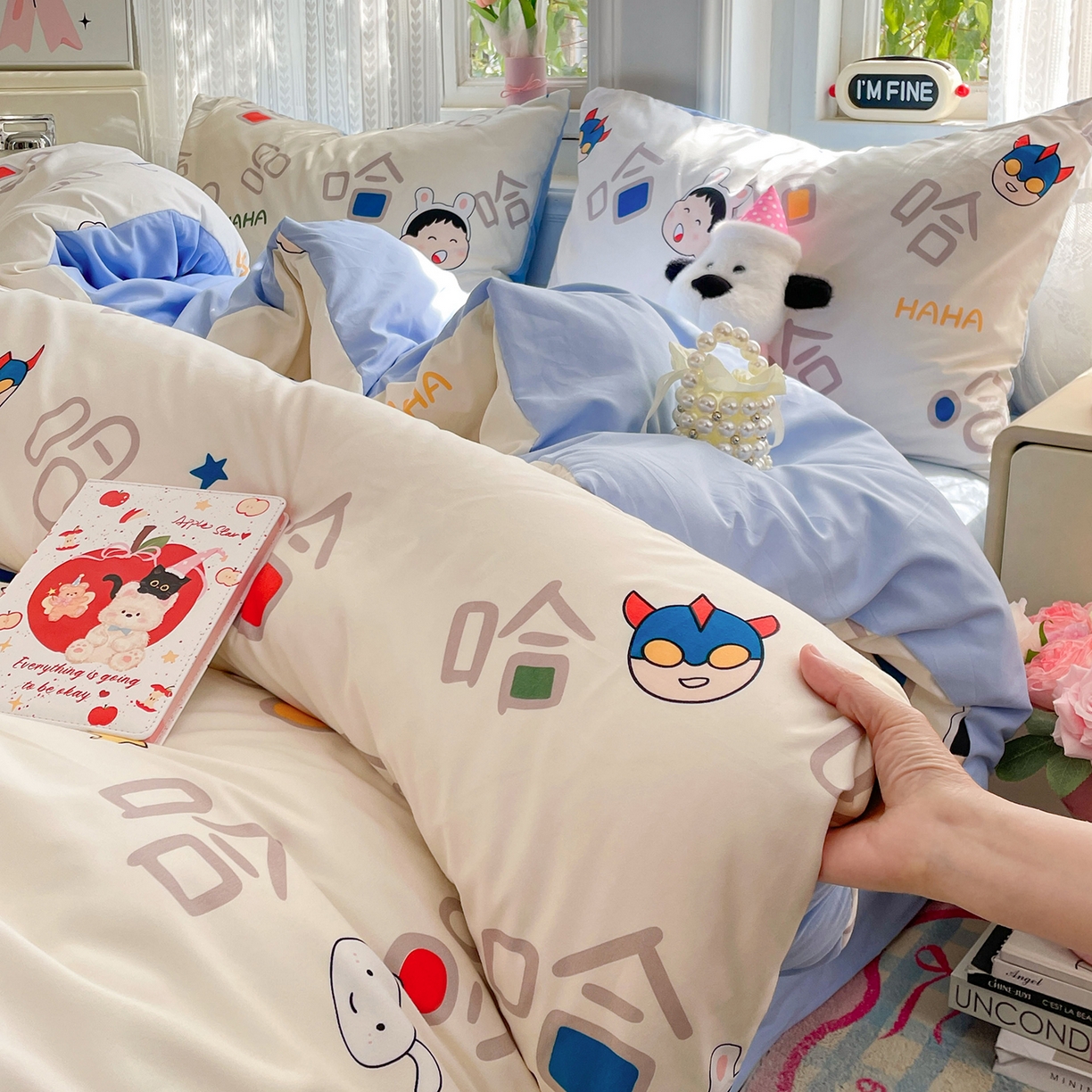 91家纺网 家纺一手货源 找家纺 瑞禾家纺 2026新款古法水洗四件套下载文件包含买家秀 欢乐哈哈