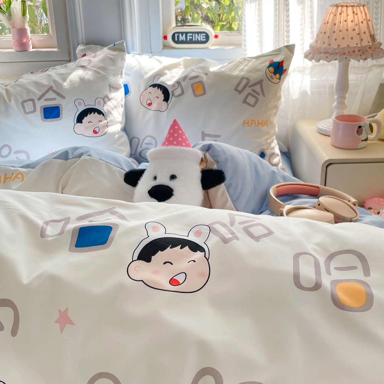 91家纺网 家纺一手货源 找家纺 瑞禾家纺 2026新款古法水洗四件套下载文件包含买家秀 欢乐哈哈