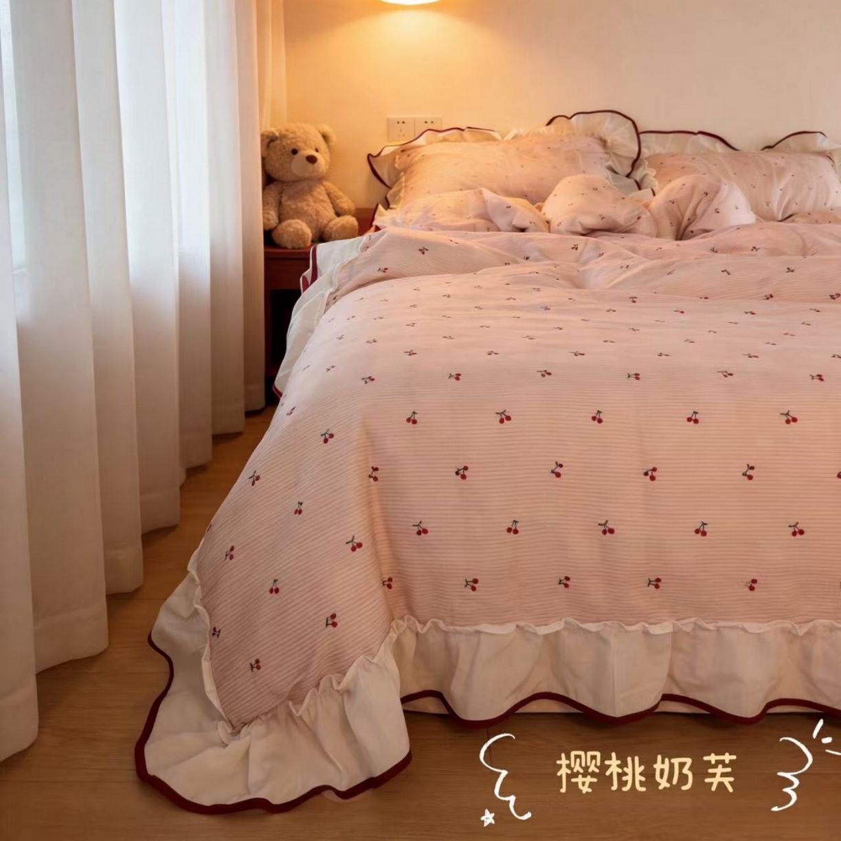 荣轩家居 2026春夏新款韩式重工泡芙花边工艺款全棉纯棉双层纱四件套（铺床版） 樱桃奶芙