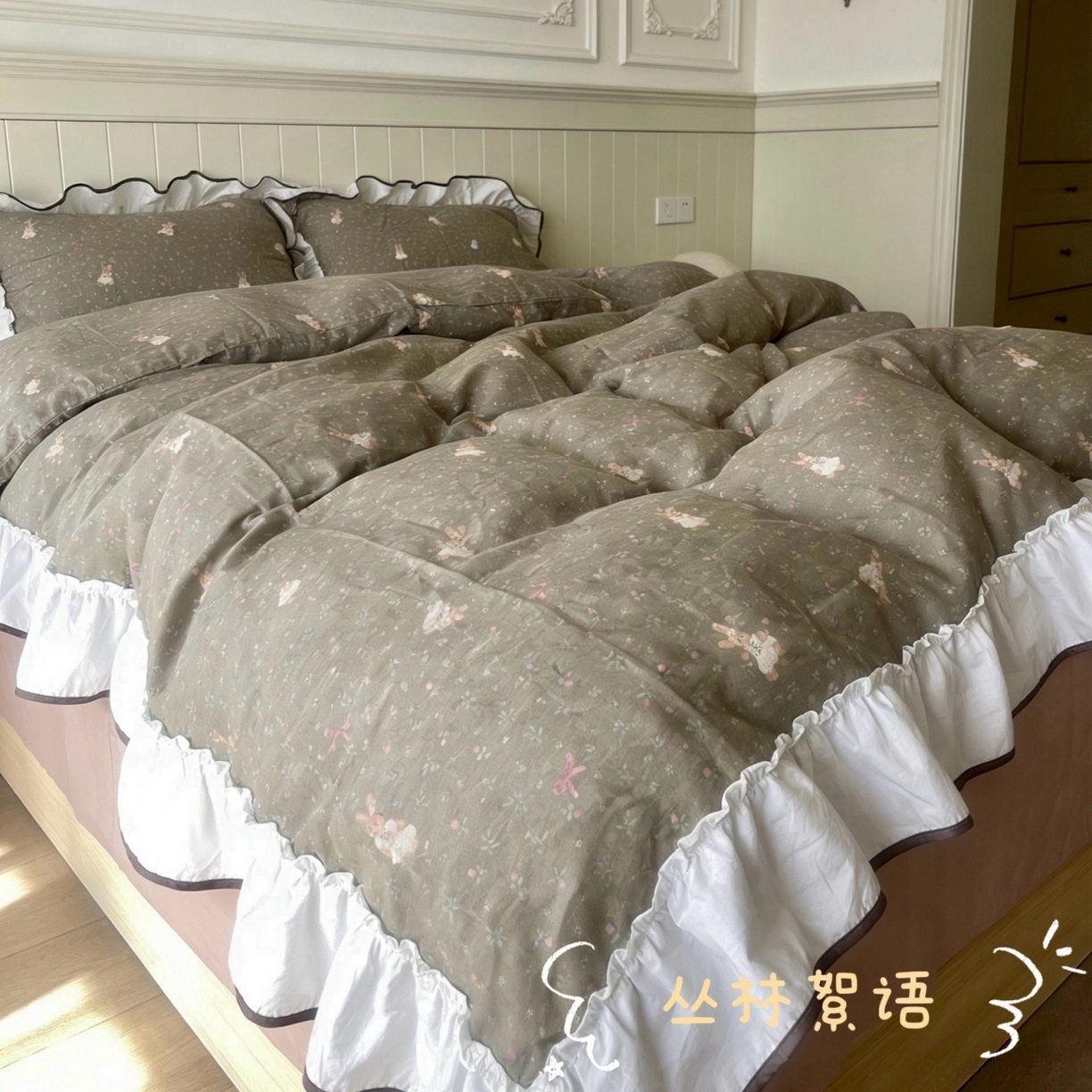 荣轩家居 2026春夏新款韩式重工泡芙花边工艺款全棉纯棉双层纱四件套（铺床版） 丛林絮语