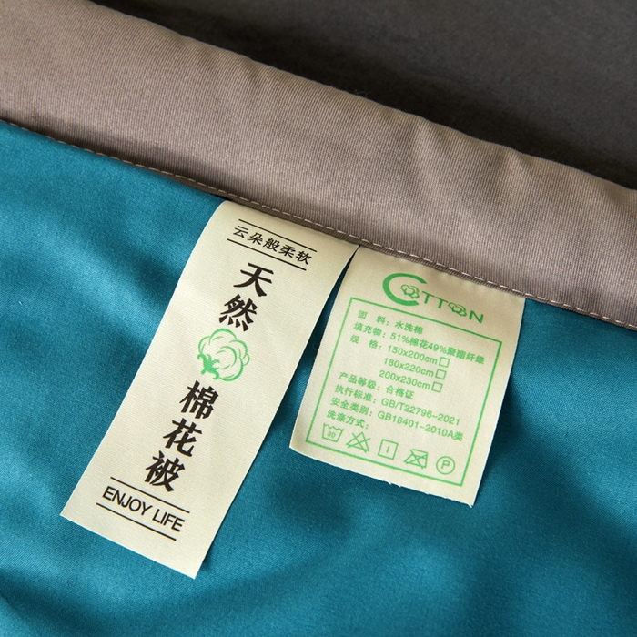 91家纺网 家纺一手货源 找家纺 （总）瑞禾家纺 2026新款水洗棉棉花夏被四件套