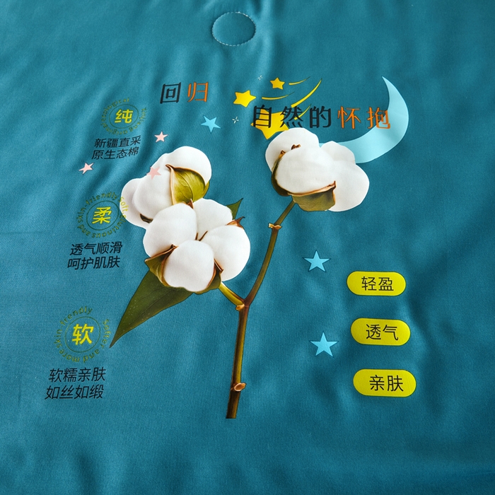 91家纺网 家纺一手货源 找家纺 （总）瑞禾家纺 2026新款水洗棉棉花夏被四件套