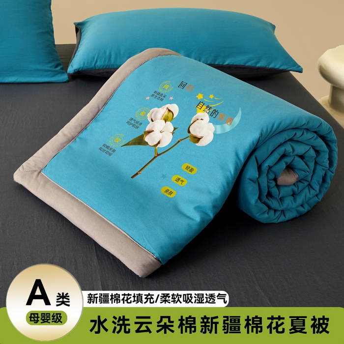 91家纺网 家纺一手货源 找家纺 （总）瑞禾家纺 2026新款水洗棉棉花夏被四件套