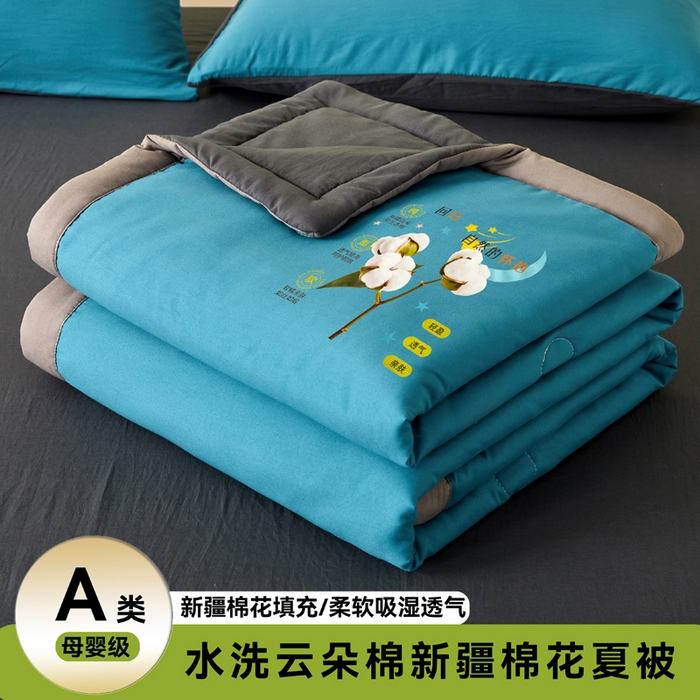 91家纺网 家纺一手货源 找家纺 瑞禾家纺 2026新款水洗棉棉花夏被四件套 宝兰深灰