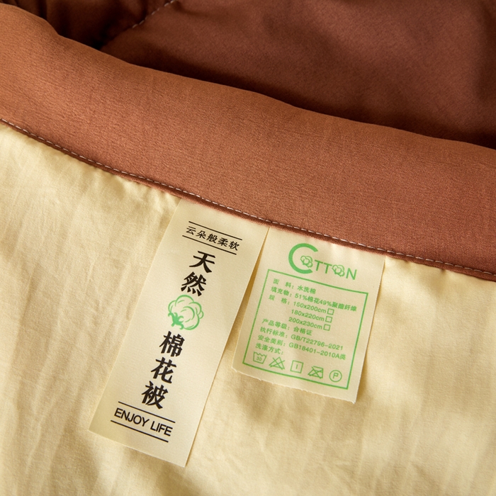 91家纺网 家纺一手货源 找家纺 瑞禾家纺 2026新款水洗棉棉花夏被四件套 奶黄深咖