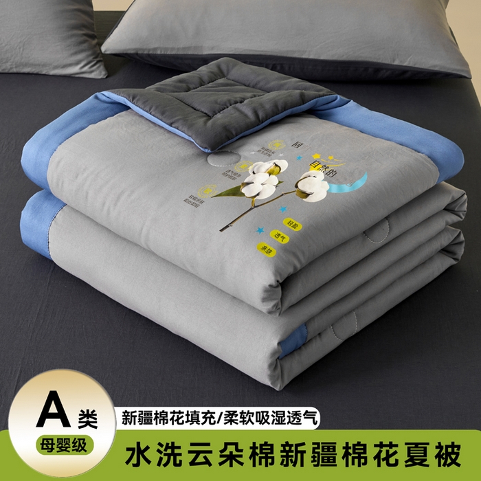 91家纺网 家纺一手货源 找家纺 瑞禾家纺 2026新款水洗棉棉花夏被四件套 浅灰深灰
