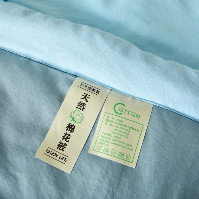 91家纺网 家纺一手货源 找家纺 瑞禾家纺 2026新款水洗棉棉花夏被四件套 雾蓝天蓝