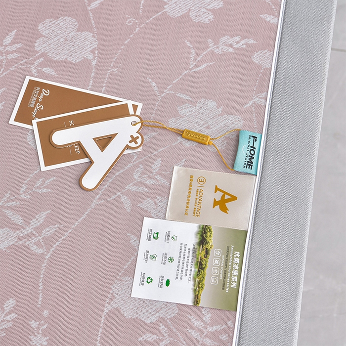 91家纺网 家纺一手货源 找家纺 小牛席业 2026春夏新款PE琉璃叶语提花凉感冰丝席席子 粉色