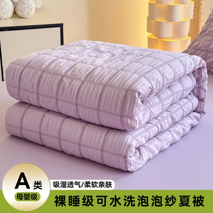 91家纺网 家纺一手货源 找家纺 （总）瑞禾家纺 2026新款艾草刺绣双面古藤席艾草刺绣藤席双面席反面冰丝席（新拍图）