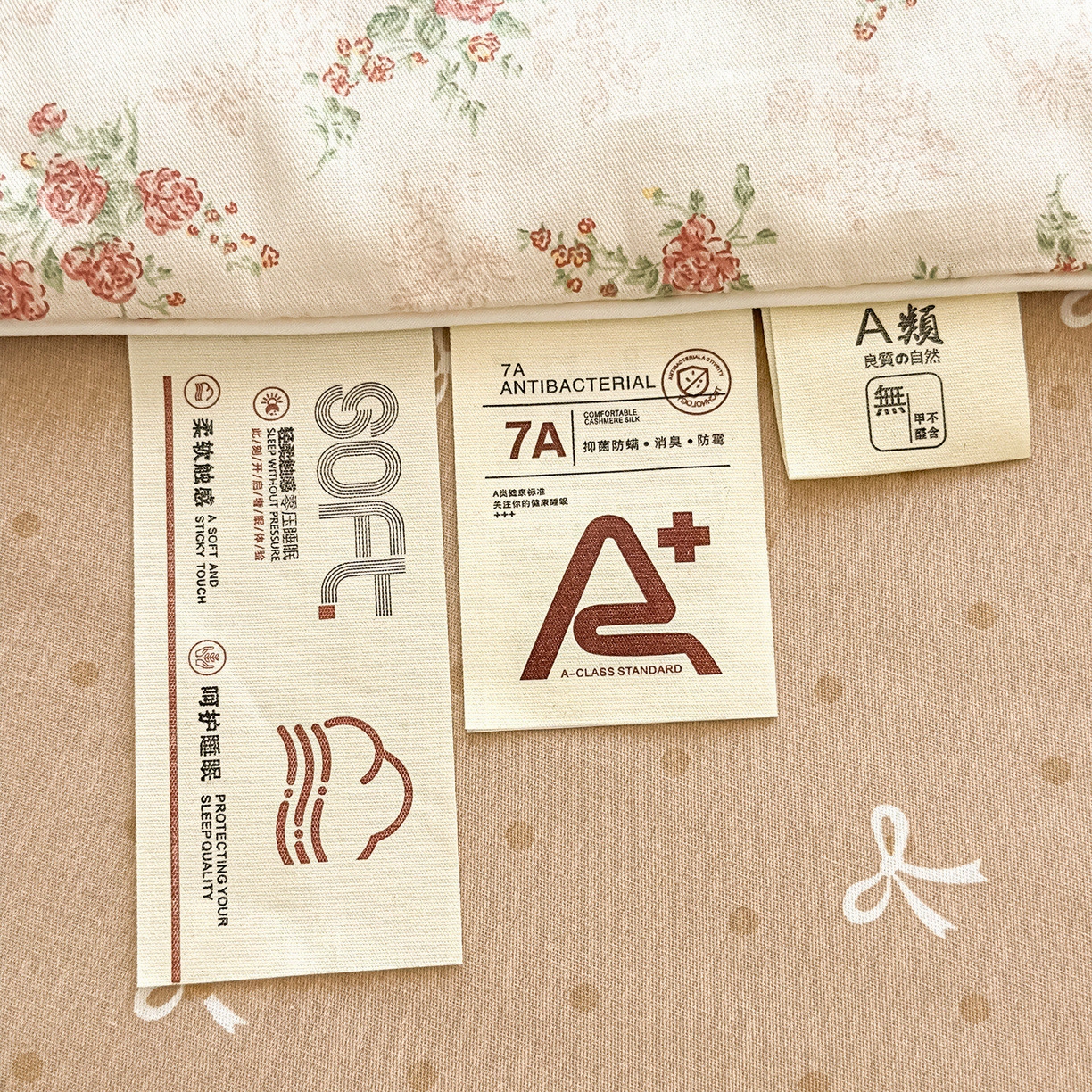 91家纺网 家纺一手货源 找家纺 典冠 2026新款100%里外全棉夏被 夏被四件套 繁花