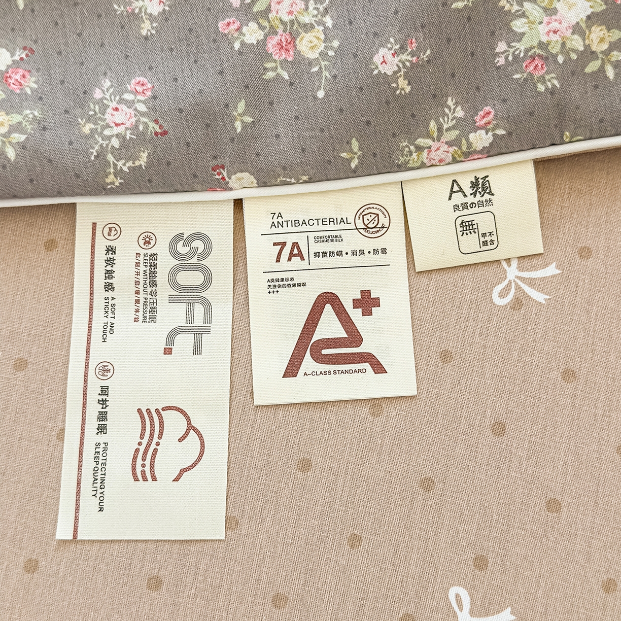 91家纺网 家纺一手货源 找家纺 典冠 2026新款100%里外全棉夏被 夏被四件套 花间采趣-咖