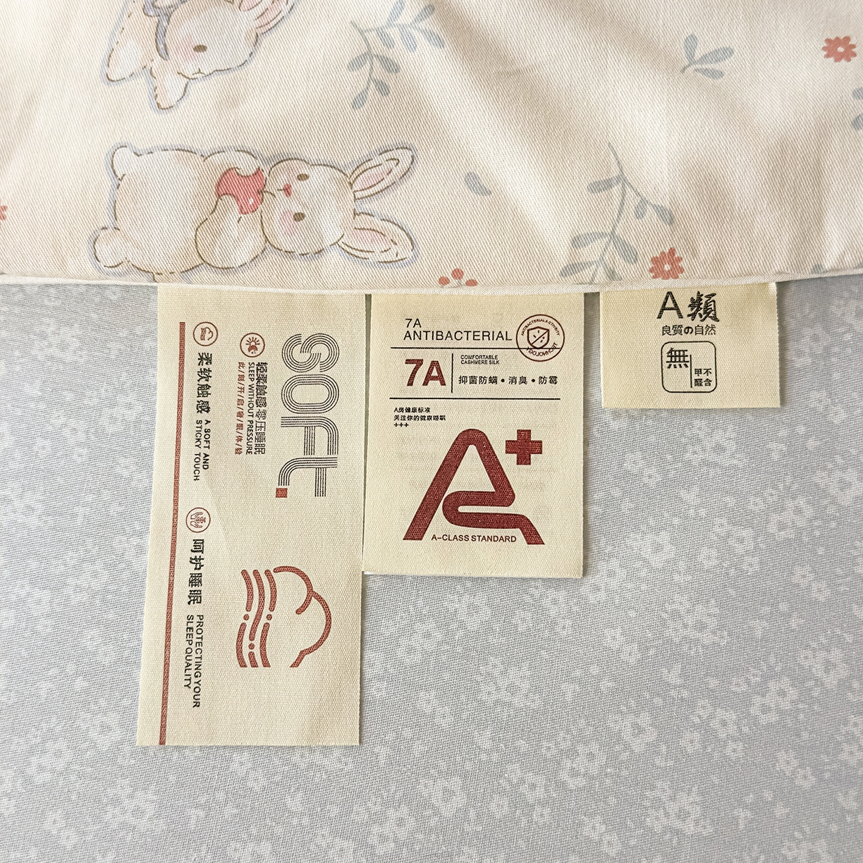 91家纺网 家纺一手货源 找家纺 （总）典冠 2026新款100%里外全棉夏被 夏被四件套