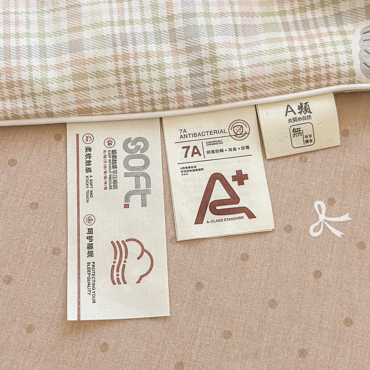 91家纺网 家纺一手货源 找家纺 典冠 2026新款100%里外全棉夏被 夏被四件套 南瓜派