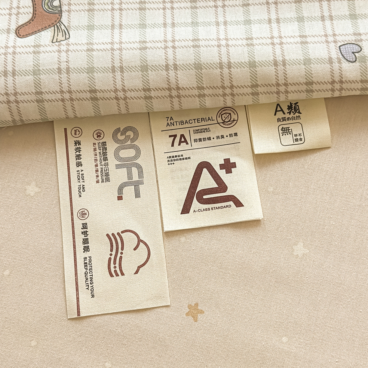 91家纺网 家纺一手货源 找家纺 典冠 2026新款100%里外全棉夏被 夏被四件套 马到成功