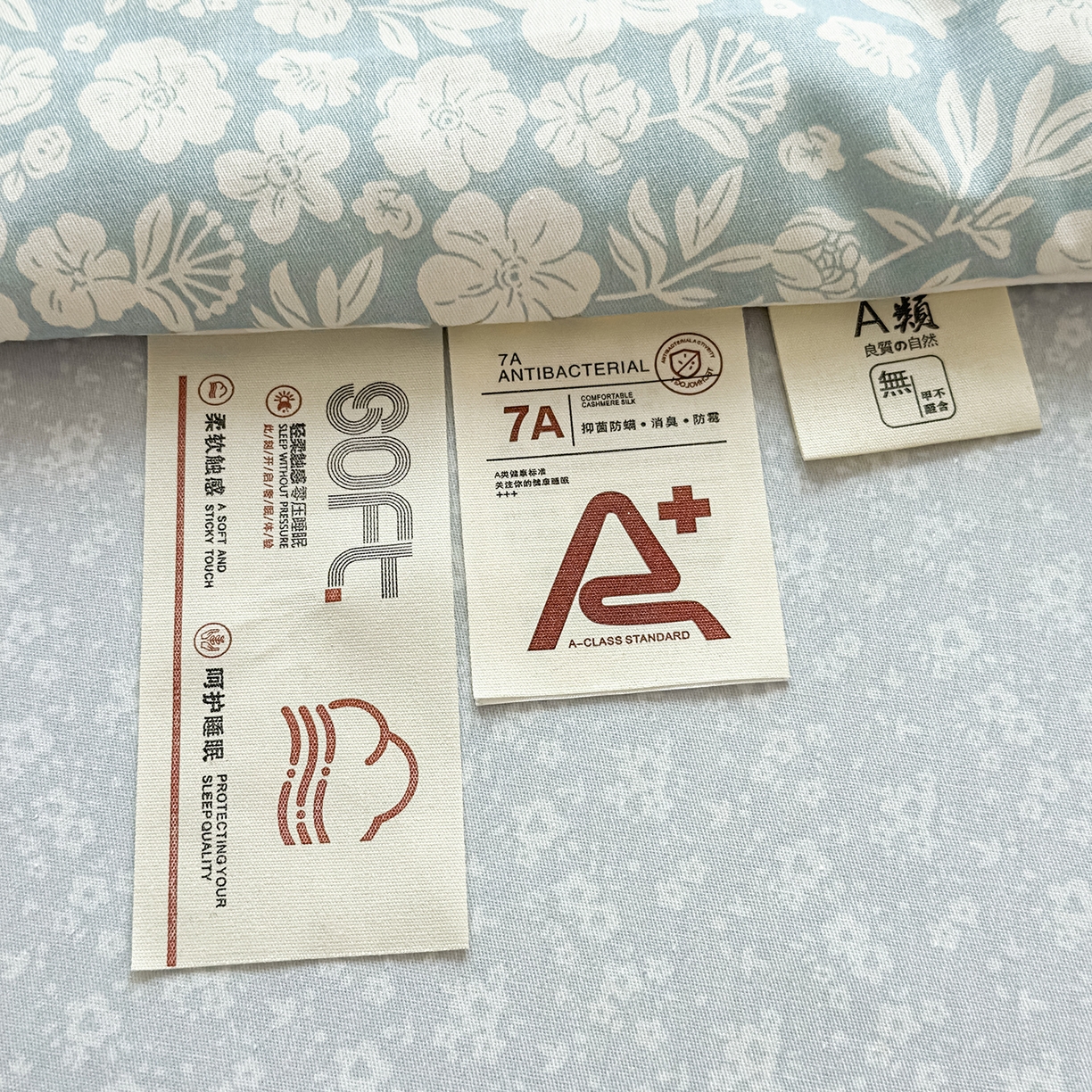 91家纺网 家纺一手货源 找家纺 典冠 2026新款100%里外全棉夏被 夏被四件套 云汐花絮-兰