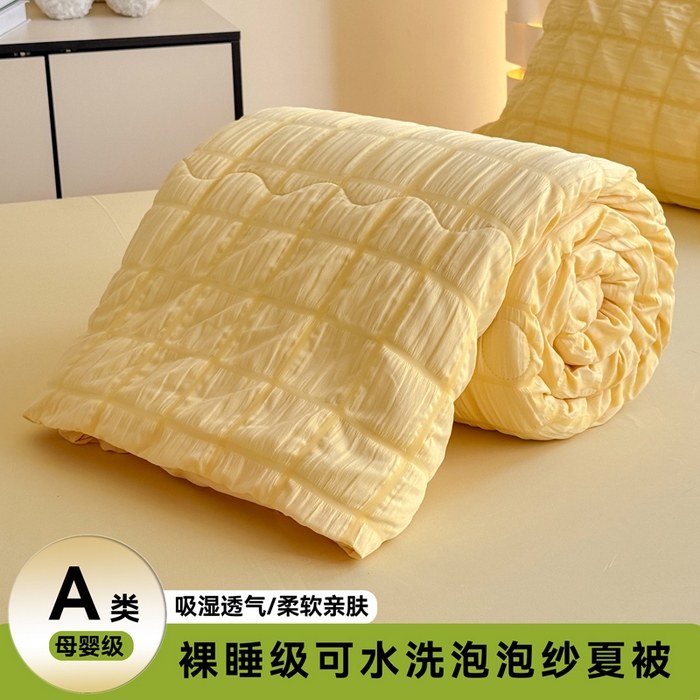 91家纺网 家纺一手货源 找家纺 瑞禾家纺 2026新款泡泡纱夏被空调被夏凉被四件套 柠檬黄