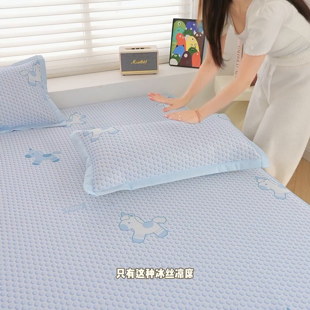 91家纺网 家纺一手货源 找家纺 （总）义博家纺 2026新款碳光印花冰丝席床铺款