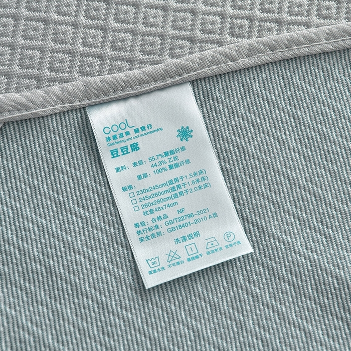 91家纺网 家纺一手货源 找家纺 （总）诺梵家纺 2026新款 pe 乙纶立体提花凉豆豆席凉席床裙款【控价1.5米119 ；1.8米129；2.0米139】