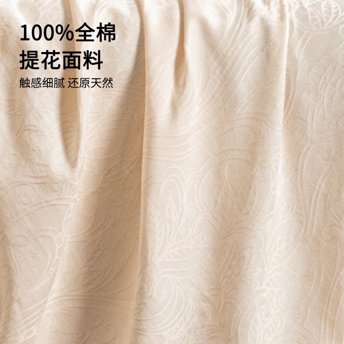 91家纺网 家纺一手货源 找家纺 （总）眠博士 2026春夏新款60水洗立体提花床笠床笠单价