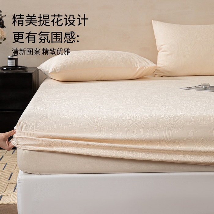 91家纺网 家纺一手货源 找家纺 （总）眠博士 2026春夏新款60水洗立体提花床笠床笠单价