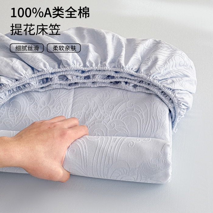 91家纺网 家纺一手货源 找家纺 （总）眠博士 2026春夏新款60水洗立体提花床笠床笠单价