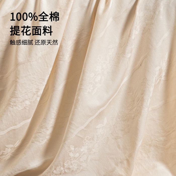 91家纺网 家纺一手货源 找家纺 眠博士 2026春夏新款60水洗立体提花床笠床笠单价 床笠-花间梦-奶白