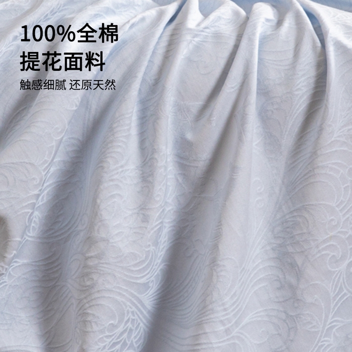 91家纺网 家纺一手货源 找家纺 眠博士 2026春夏新款60水洗立体提花床笠床笠单价 床笠-冠马踏云-嫩蓝