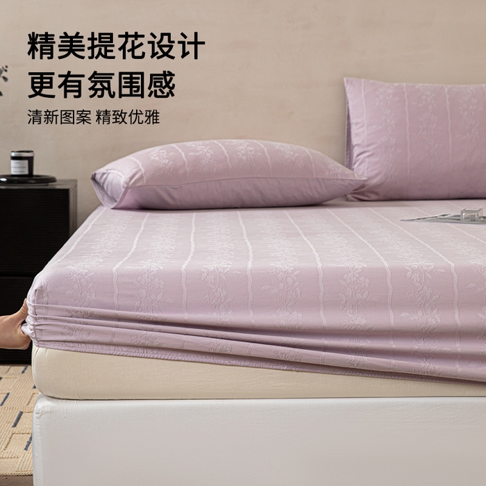 91家纺网 家纺一手货源 找家纺 眠博士 2026春夏新款60水洗立体提花床笠床笠单价 床笠-花间梦-紫