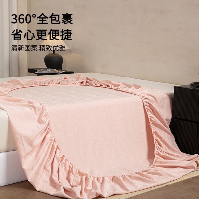 91家纺网 家纺一手货源 找家纺 眠博士 2026春夏新款60水洗立体提花床笠床笠单价 床笠-花间梦-粉
