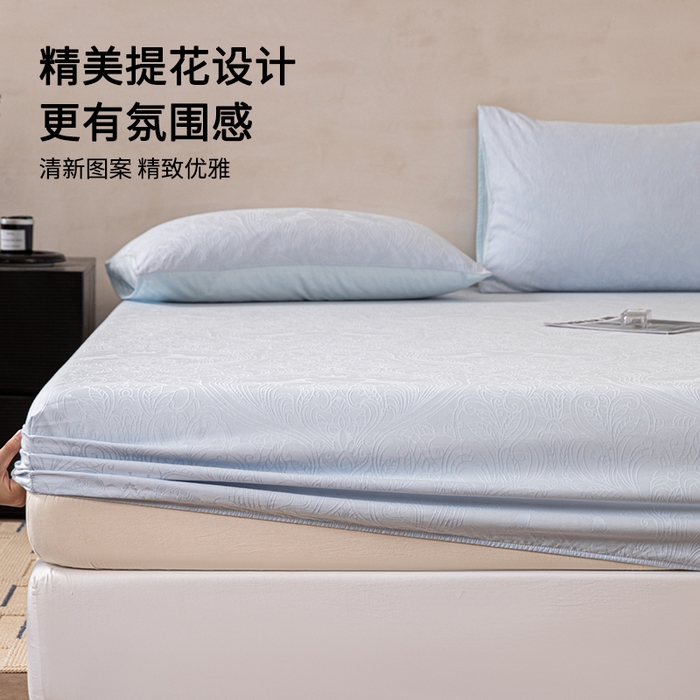 91家纺网 家纺一手货源 找家纺 眠博士 2026春夏新款60水洗立体提花床笠床笠单价 床笠-冠马踏云-嫩蓝