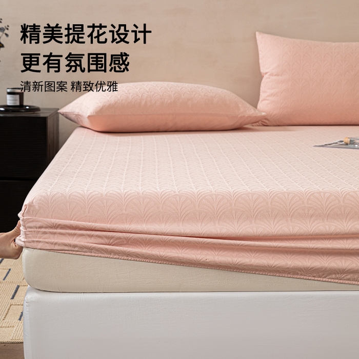 91家纺网 家纺一手货源 找家纺 眠博士 2026春夏新款60水洗立体提花床笠床笠单价 床笠-杏影-粉
