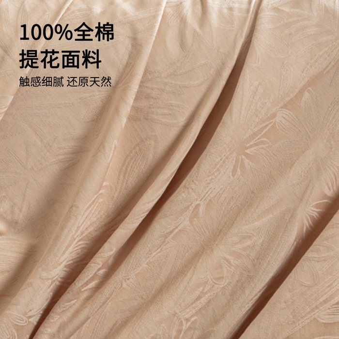 91家纺网 家纺一手货源 找家纺 眠博士 2026春夏新款60水洗立体提花床笠床笠单价 床笠-绵语-卡其