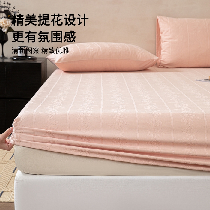 91家纺网 家纺一手货源 找家纺 眠博士 2026春夏新款60水洗立体提花床笠床笠单价 床笠-花间梦-粉