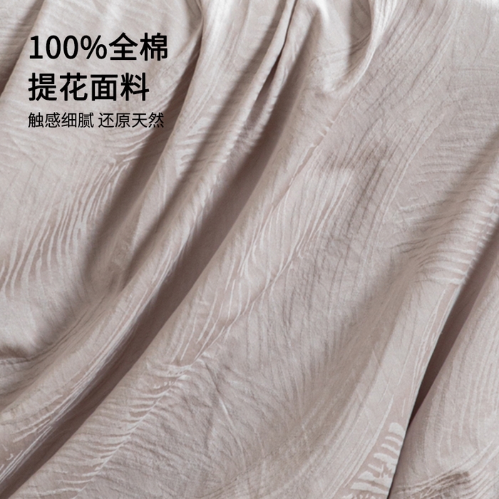 91家纺网 家纺一手货源 找家纺 眠博士 2026春夏新款60水洗立体提花床笠床笠单价 床笠-月岛弥生-灰