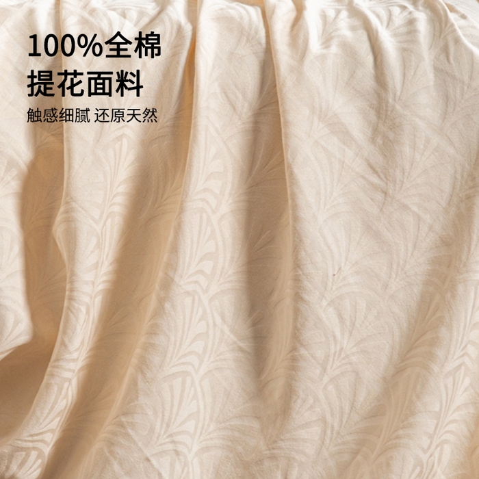 91家纺网 家纺一手货源 找家纺 眠博士 2026春夏新款60水洗立体提花床笠床笠单价 床笠-杏影-奶白