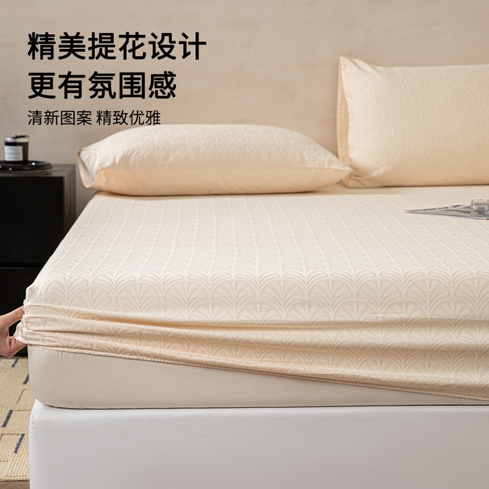 91家纺网 家纺一手货源 找家纺 眠博士 2026春夏新款60水洗立体提花床笠床笠单价 床笠-杏影-奶白