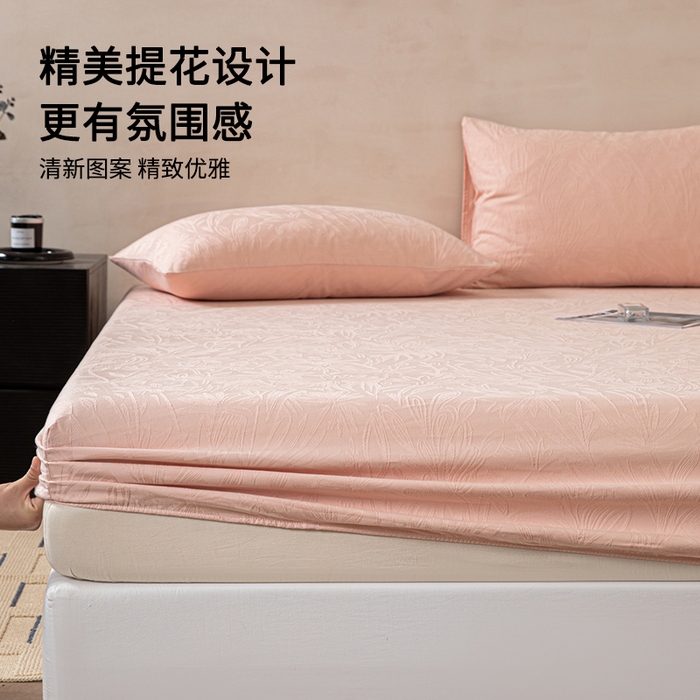 91家纺网 家纺一手货源 找家纺 眠博士 2026春夏新款60水洗立体提花床笠床笠单价 床笠-绵语-粉