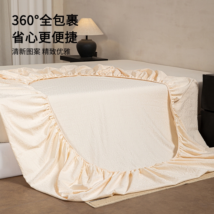 91家纺网 家纺一手货源 找家纺 眠博士 2026春夏新款60水洗立体提花床笠床笠单价 床笠-杏影-奶白