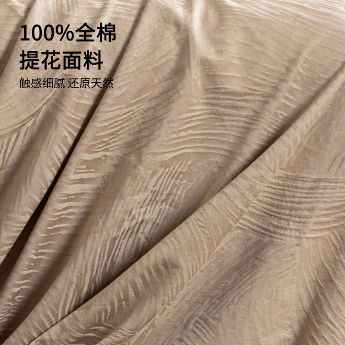 91家纺网 家纺一手货源 找家纺 眠博士 2026春夏新款60水洗立体提花床笠床笠单价 床笠-月岛弥生-杏