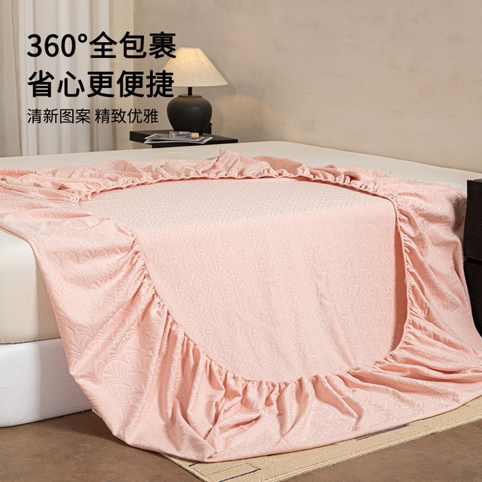 91家纺网 家纺一手货源 找家纺 眠博士 2026春夏新款60水洗立体提花床笠床笠单价 床笠-杏影-粉