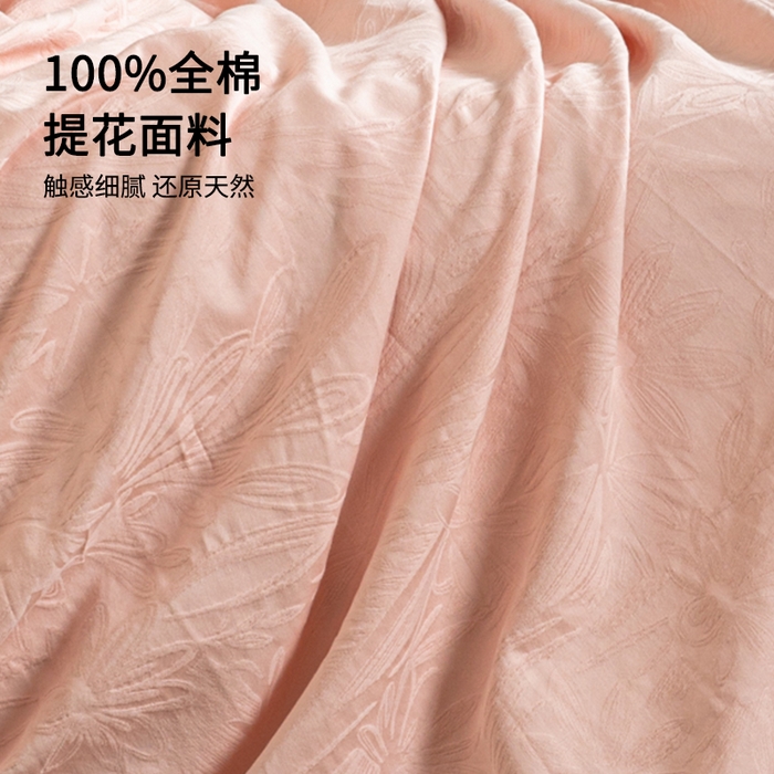 91家纺网 家纺一手货源 找家纺 眠博士 2026春夏新款60水洗立体提花床笠床笠单价 床笠-绵语-粉